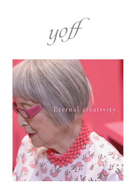 Eternal\ncreativity.